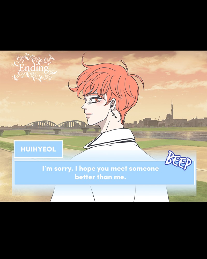 A Guide to Proper Dating chapter 4 - page 13