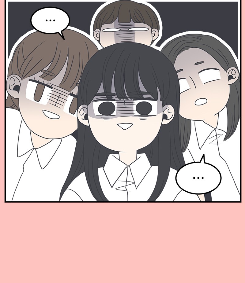 A Guide to Proper Dating chapter 4 - page 15