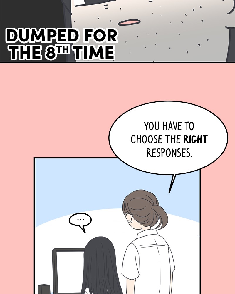 A Guide to Proper Dating chapter 4 - page 17