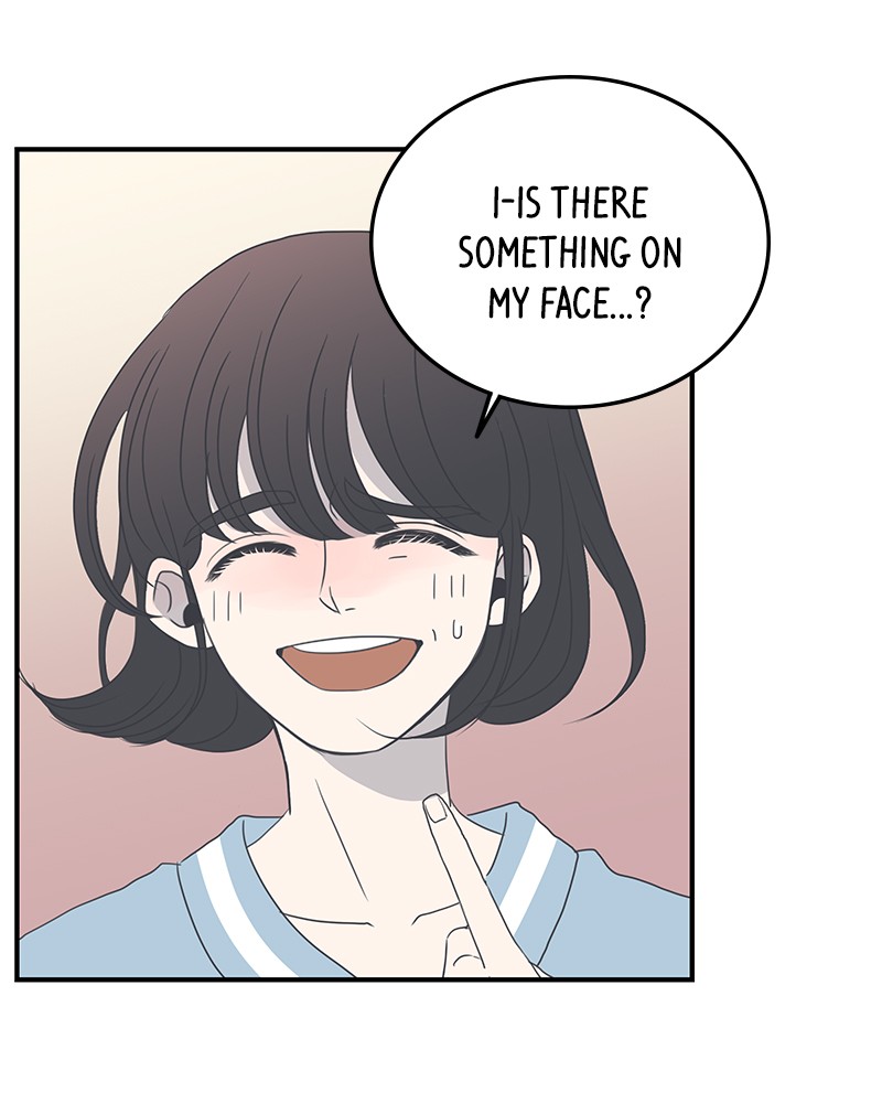 A Guide to Proper Dating chapter 4 - page 23