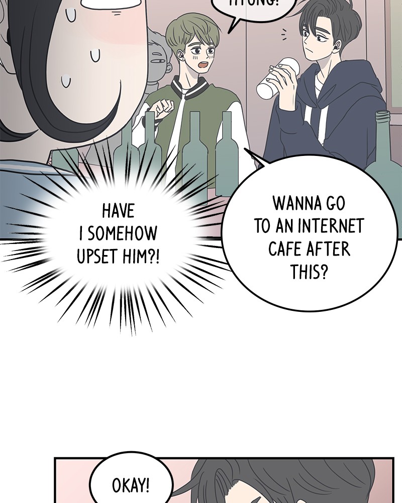 A Guide to Proper Dating chapter 4 - page 27