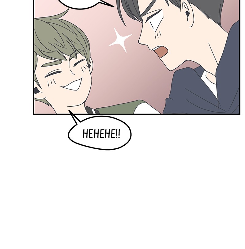 A Guide to Proper Dating chapter 4 - page 28