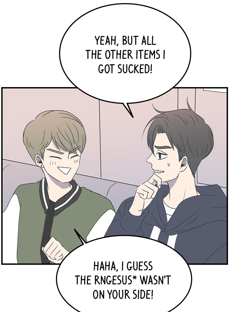 A Guide to Proper Dating chapter 4 - page 32