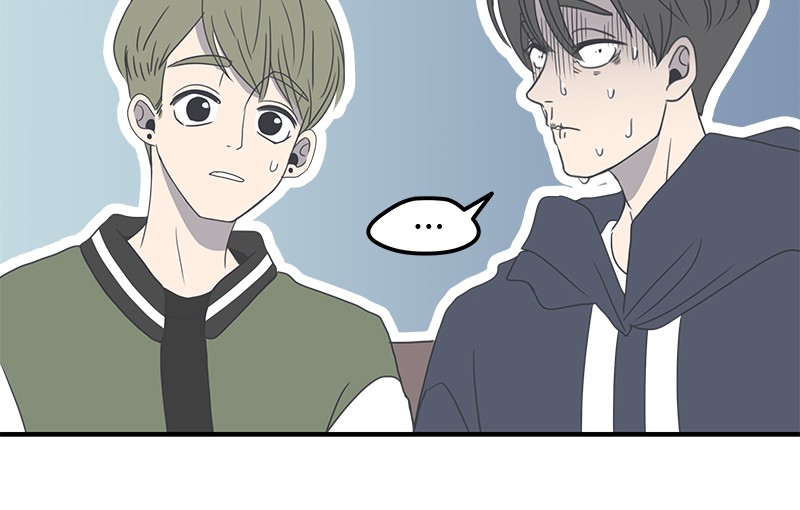A Guide to Proper Dating chapter 4 - page 36