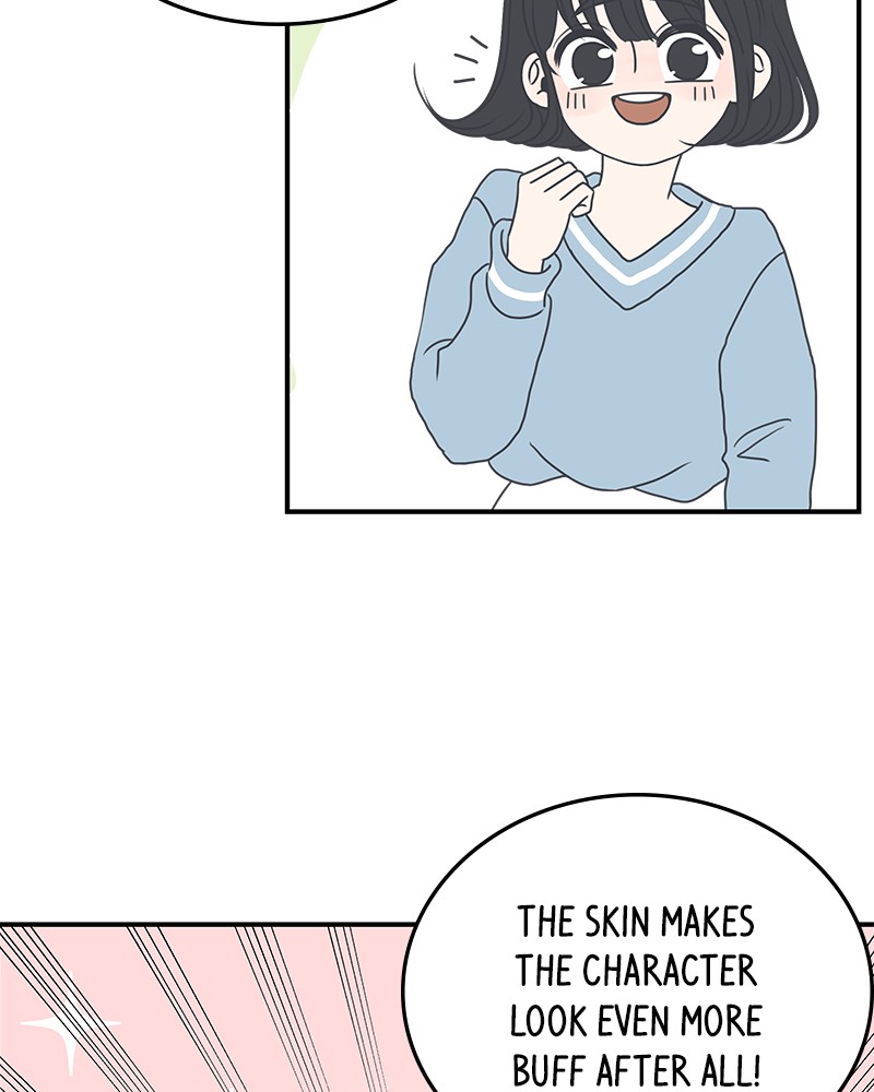 A Guide to Proper Dating chapter 4 - page 39