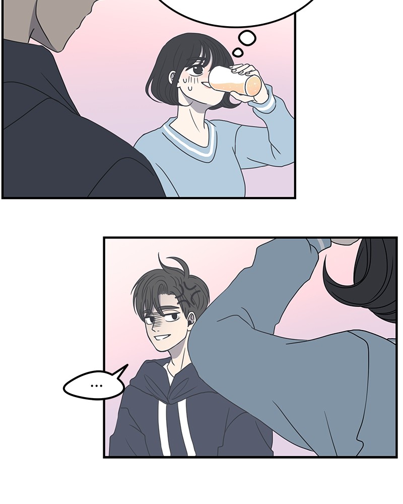 A Guide to Proper Dating chapter 4 - page 44