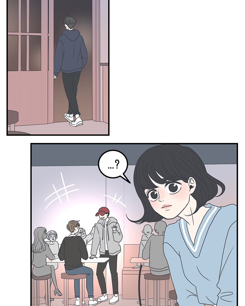 A Guide to Proper Dating chapter 4 - page 47