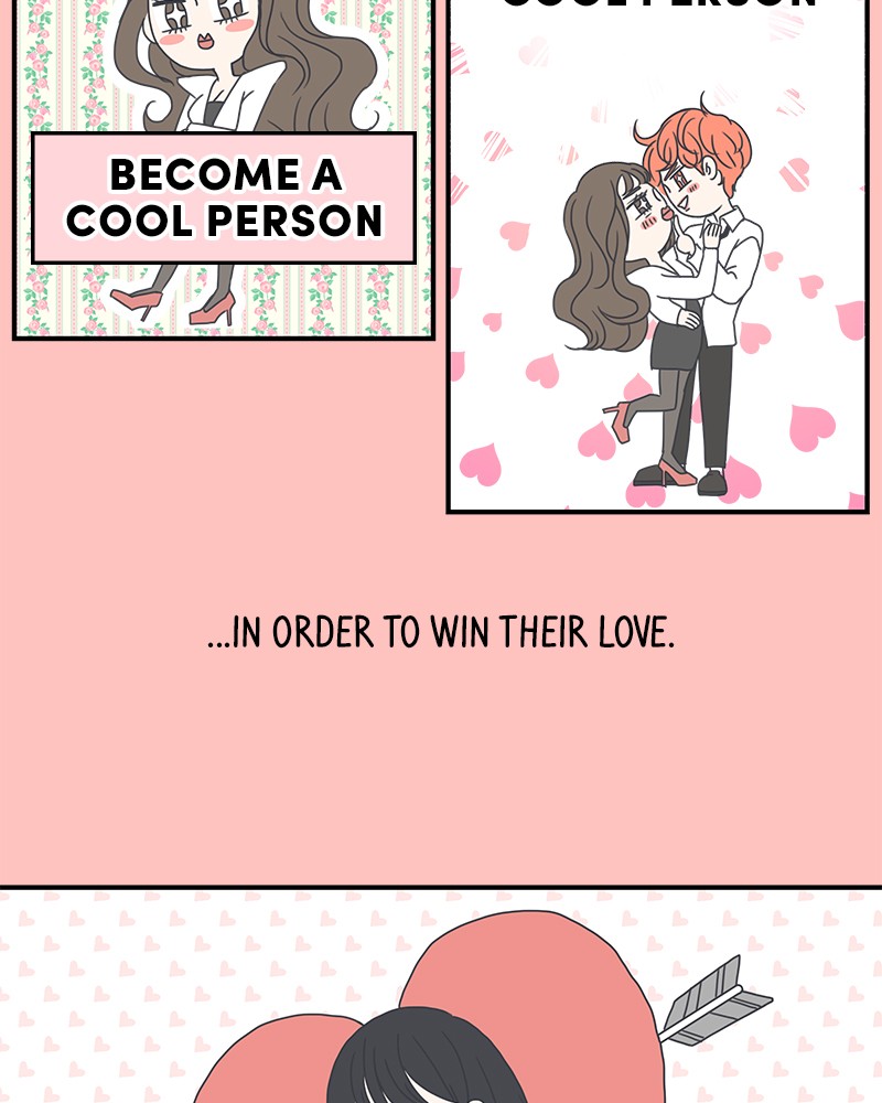 A Guide to Proper Dating chapter 4 - page 5