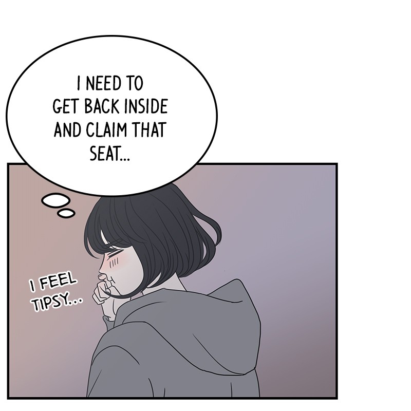 A Guide to Proper Dating chapter 4 - page 56