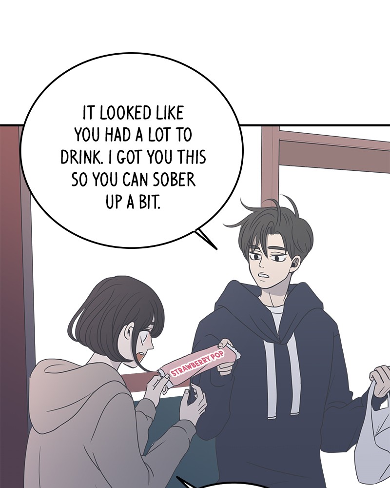 A Guide to Proper Dating chapter 4 - page 58