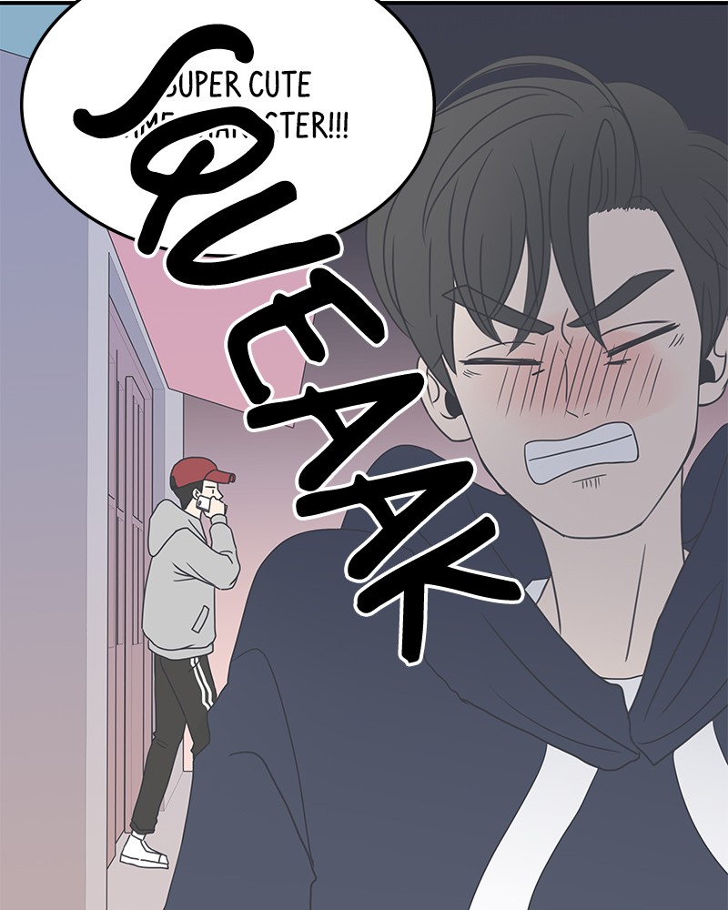 A Guide to Proper Dating chapter 4 - page 73