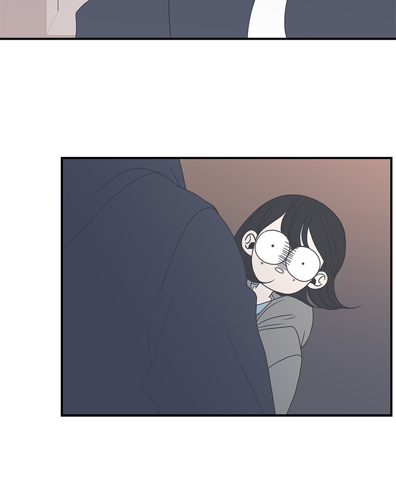 A Guide to Proper Dating chapter 4 - page 74