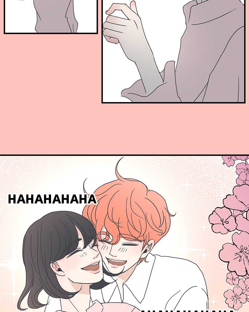 A Guide to Proper Dating chapter 4 - page 8
