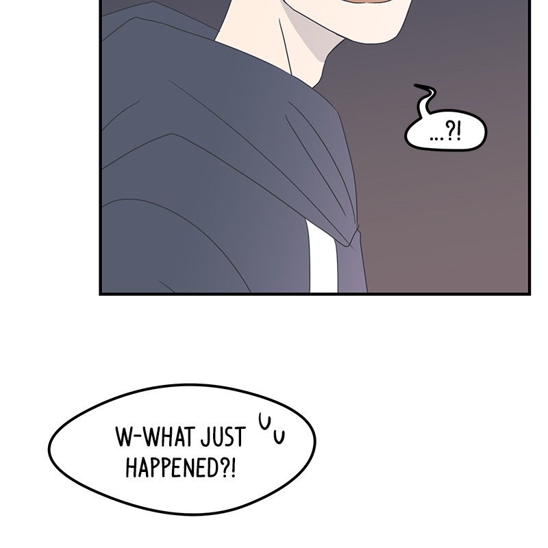 A Guide to Proper Dating chapter 4 - page 80