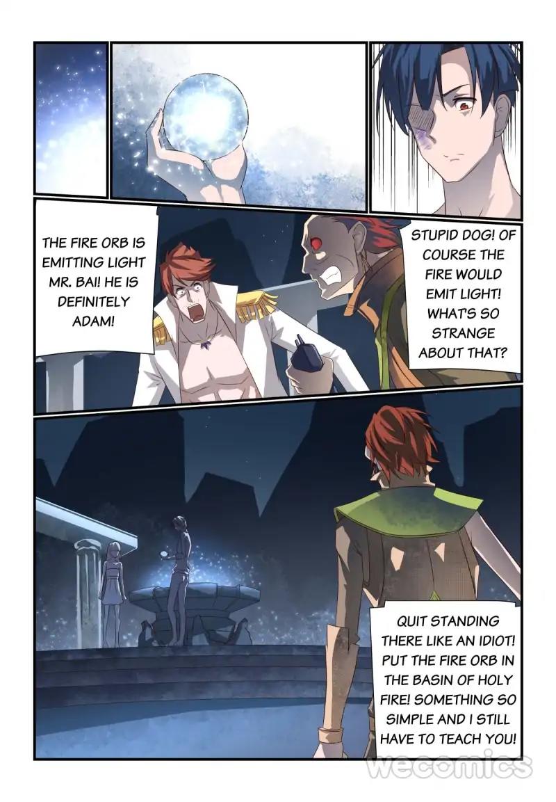 Underage Eve chapter 70 - page 1