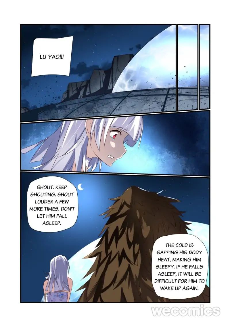 Underage Eve chapter 62 - page 1