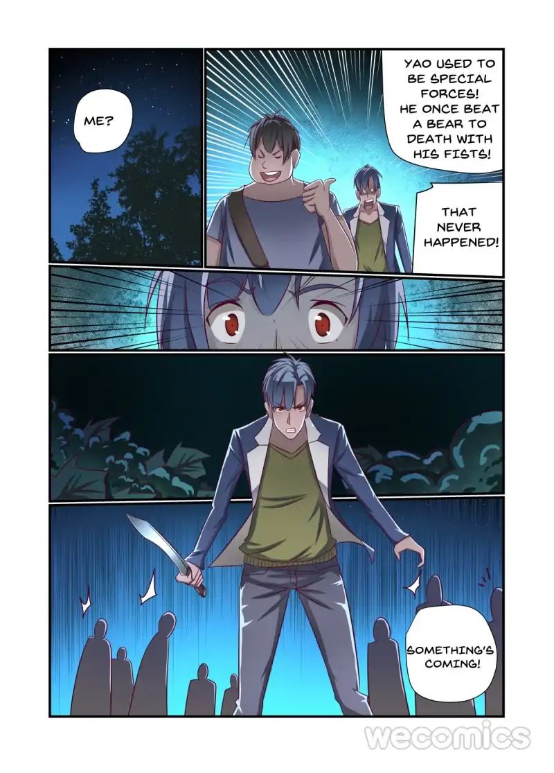 Underage Eve chapter 17 - page 7