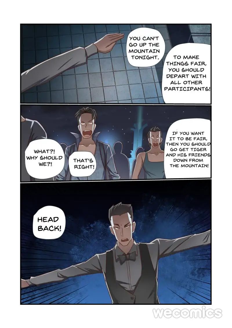 Underage Eve chapter 11 - page 6