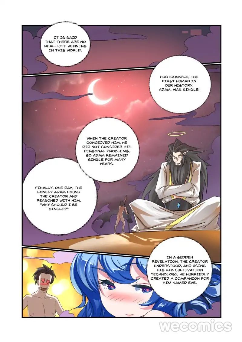 Underage Eve chapter 1 - page 1