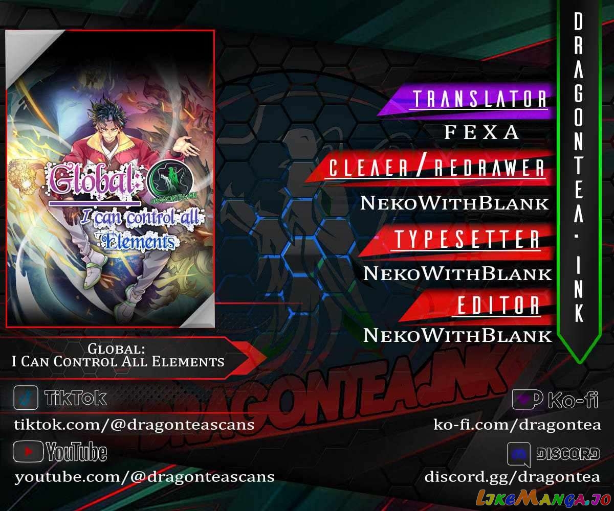 Global: I Can Control All Elements Chapter 13 - page 1