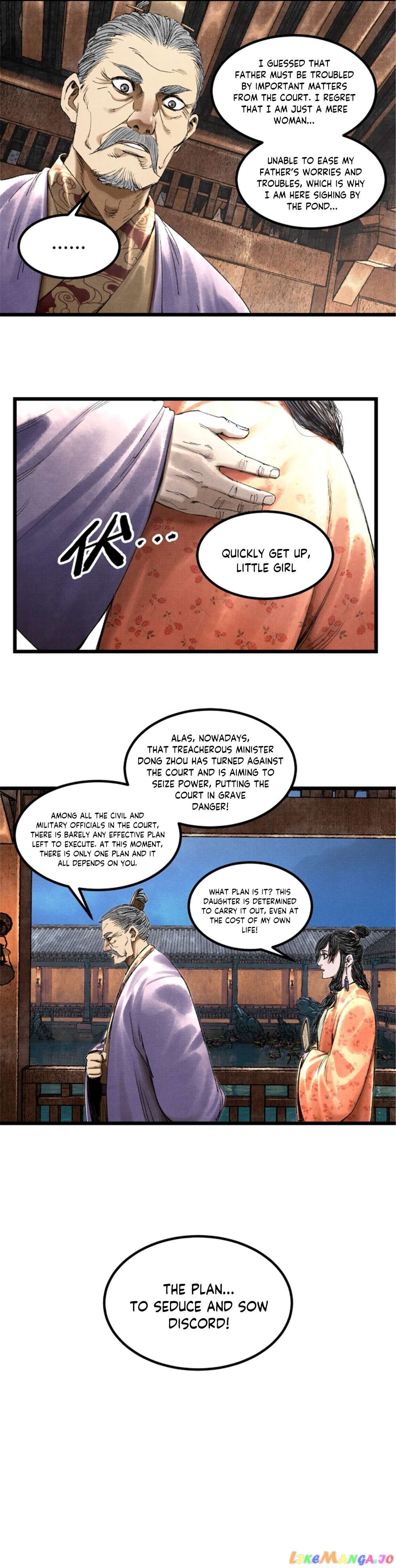 Lu Bu’s life story Chapter 67 - page 2