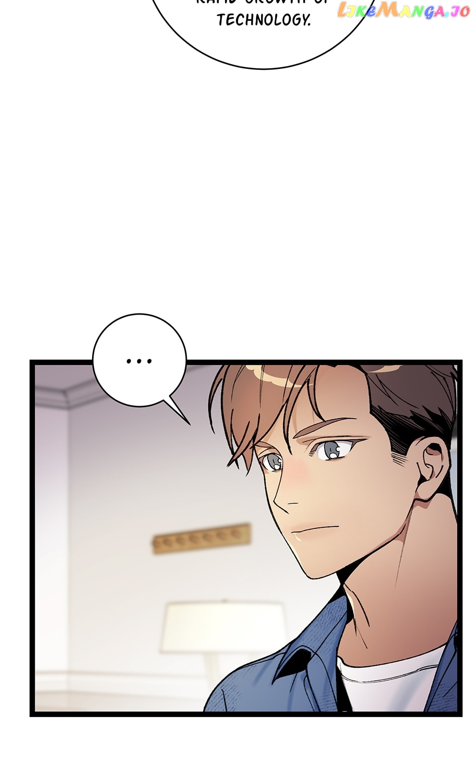 I’m The Only One With Genius DNA Chapter 117 - page 59