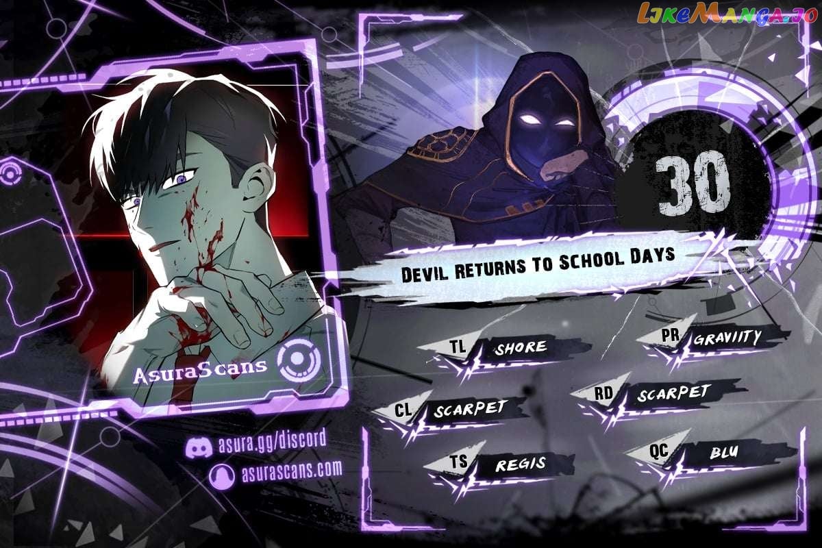 Devil Returns To School Days Chapter 30 - page 1