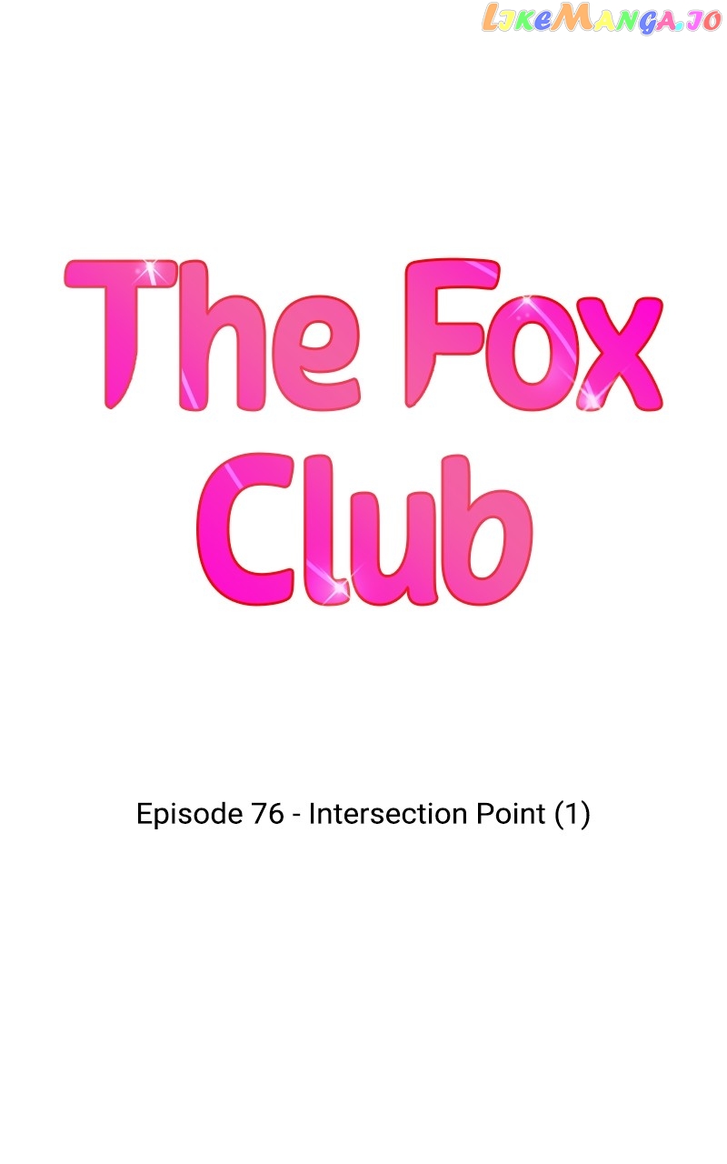 The Fox Club Chapter 76 - page 44