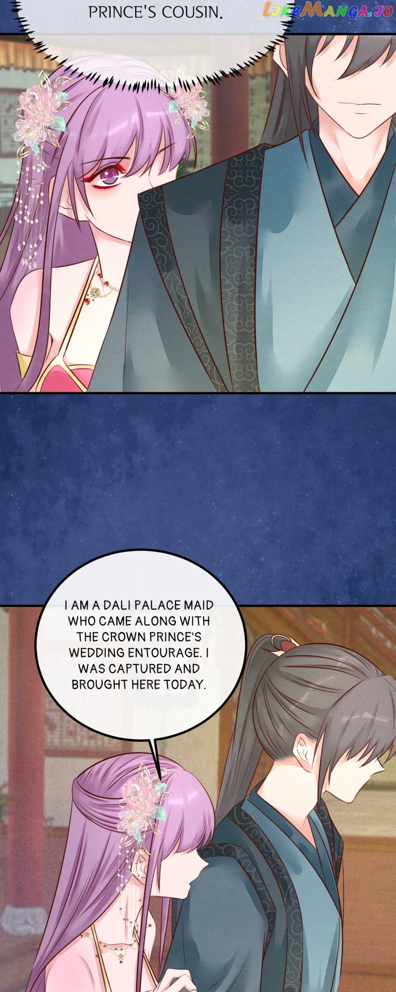 The Widowed Empress Needs Her Romance Chapter 113 - page 8