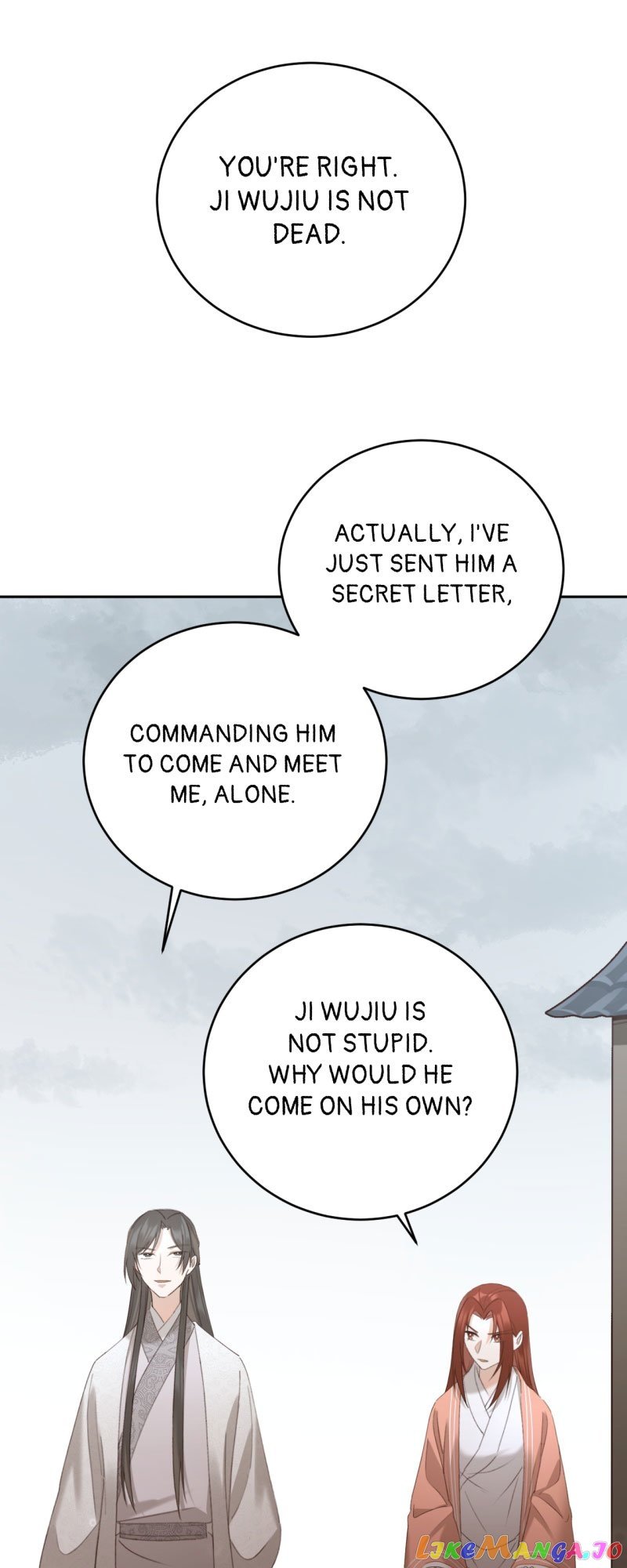 The Empress with No Virtue Chapter 106 - page 31