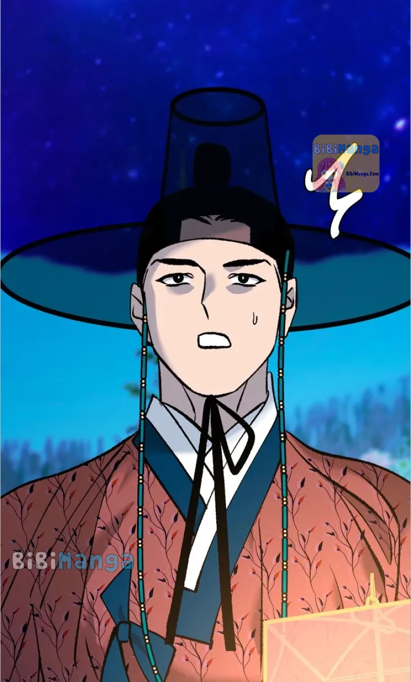 The Fantastic Spinsters’ Association of Joseon Chapter 41 - page 104