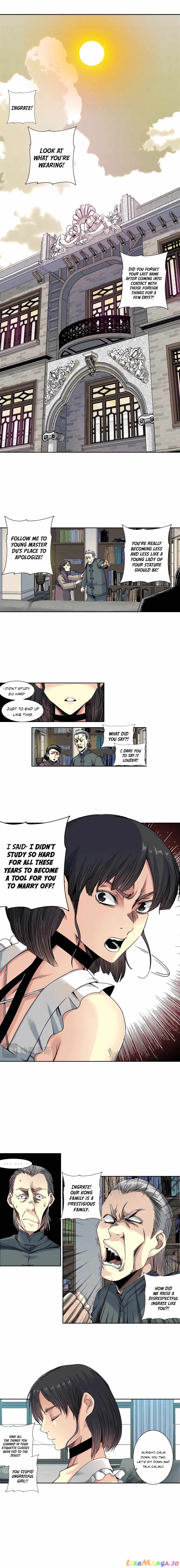 I Built a Lifespan Club Chapter 220 - page 2