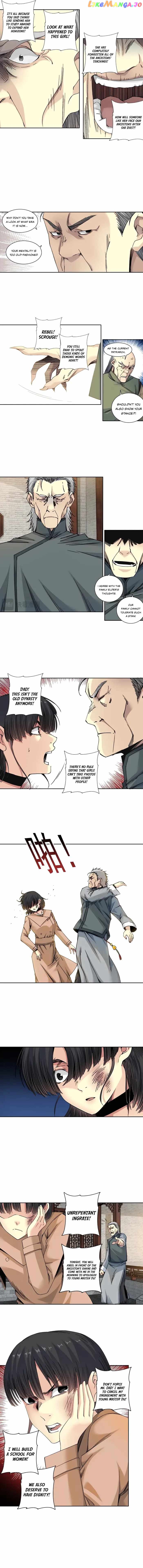 I Built a Lifespan Club Chapter 222 - page 3