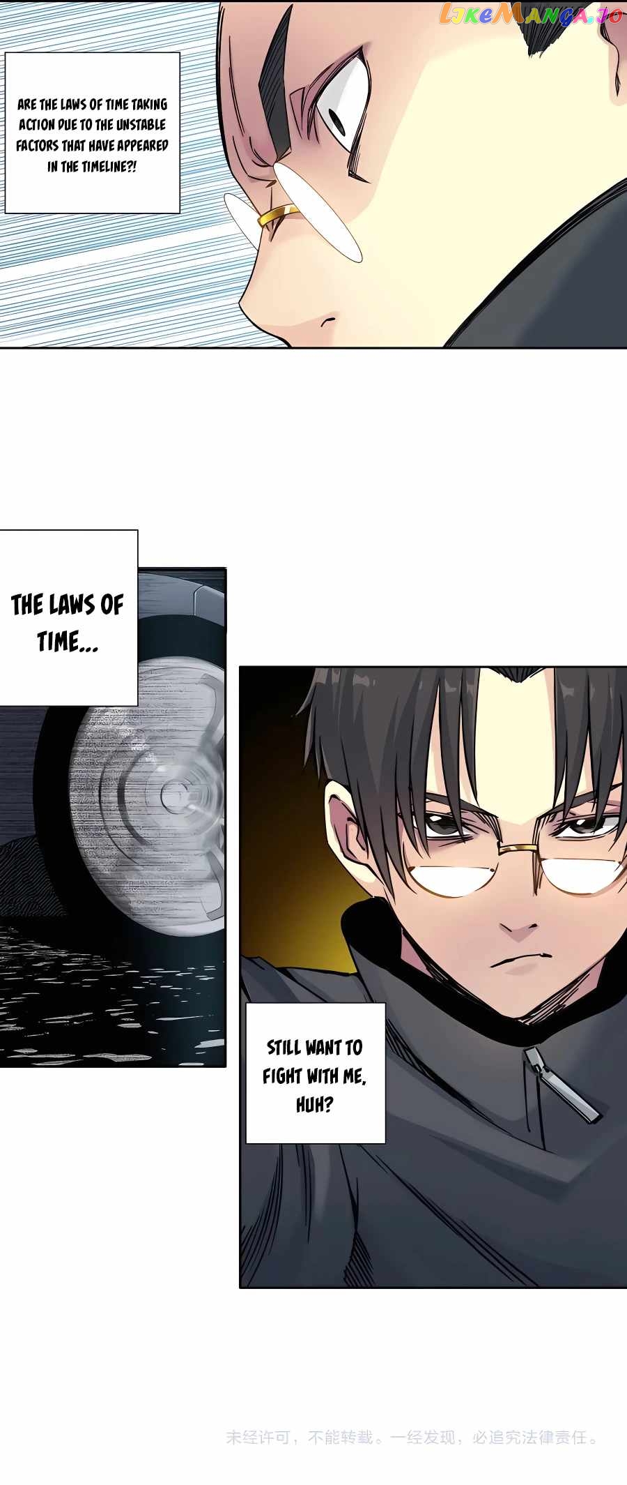 I Built a Lifespan Club Chapter 225 - page 6