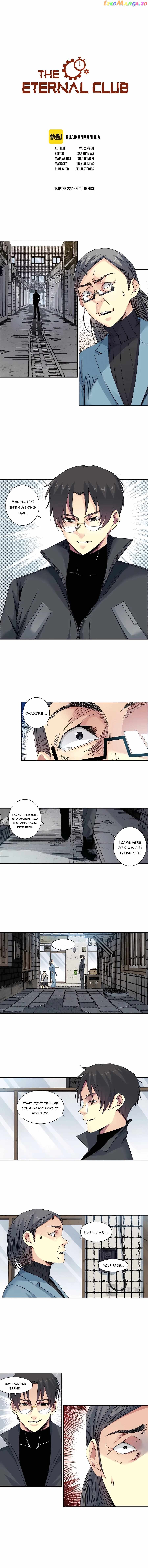 I Built a Lifespan Club Chapter 227 - page 2