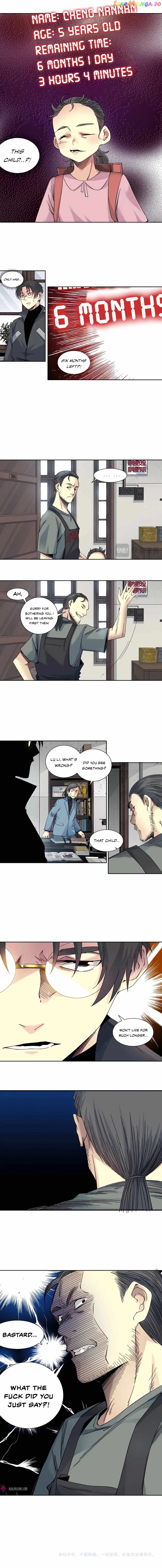 I Built a Lifespan Club Chapter 228 - page 5