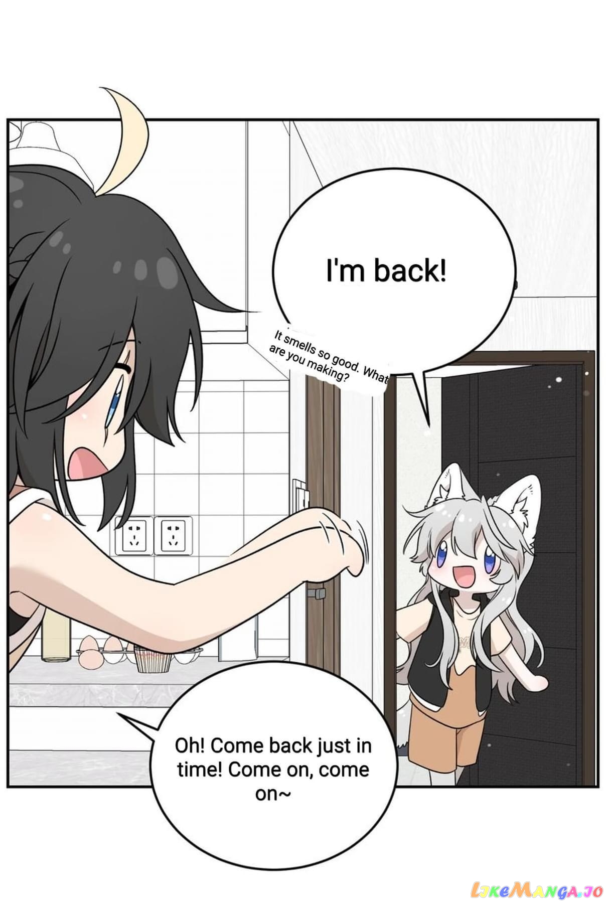 My Food Seems To Be Very Cute Chapter 145 - page 7