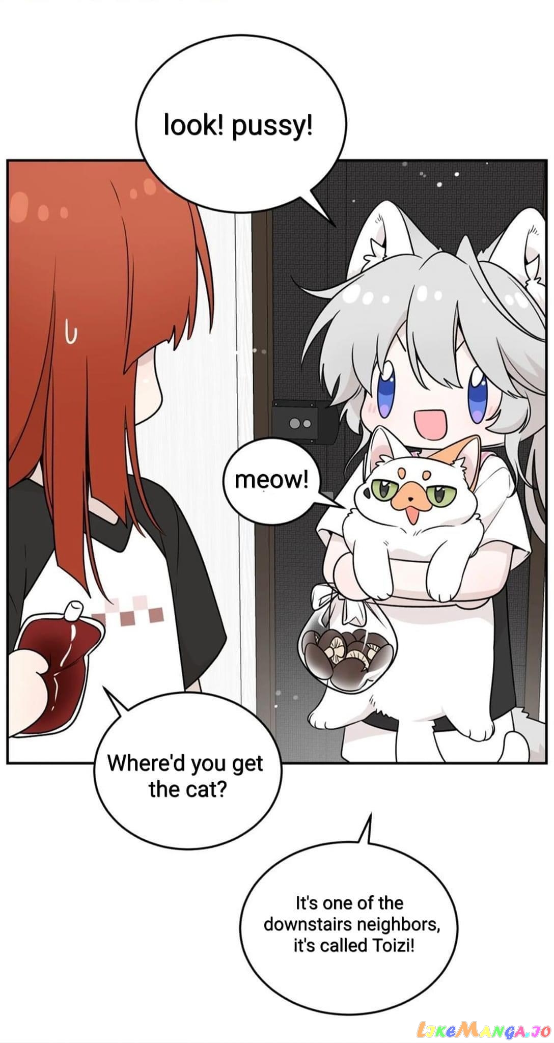 My Food Seems To Be Very Cute Chapter 146 - page 12