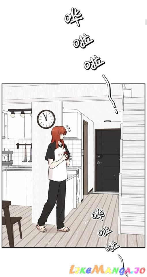 My Food Seems To Be Very Cute Chapter 146 - page 3