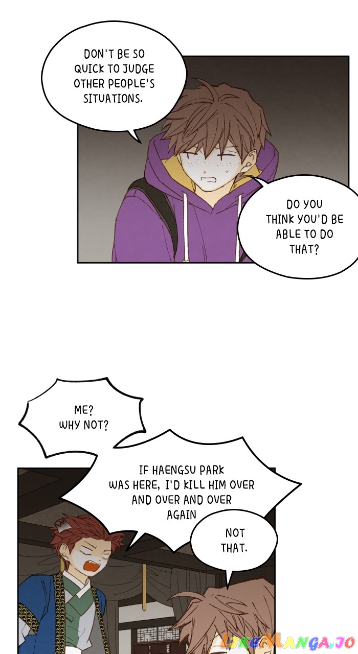 How to Become a Dragon Chapter 176 - page 16