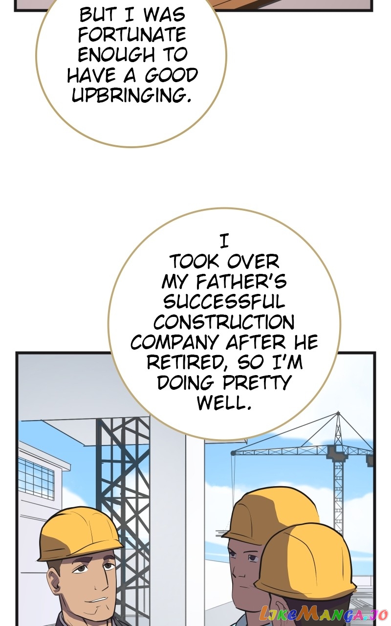 The Tomato Can Chapter 30 - page 25