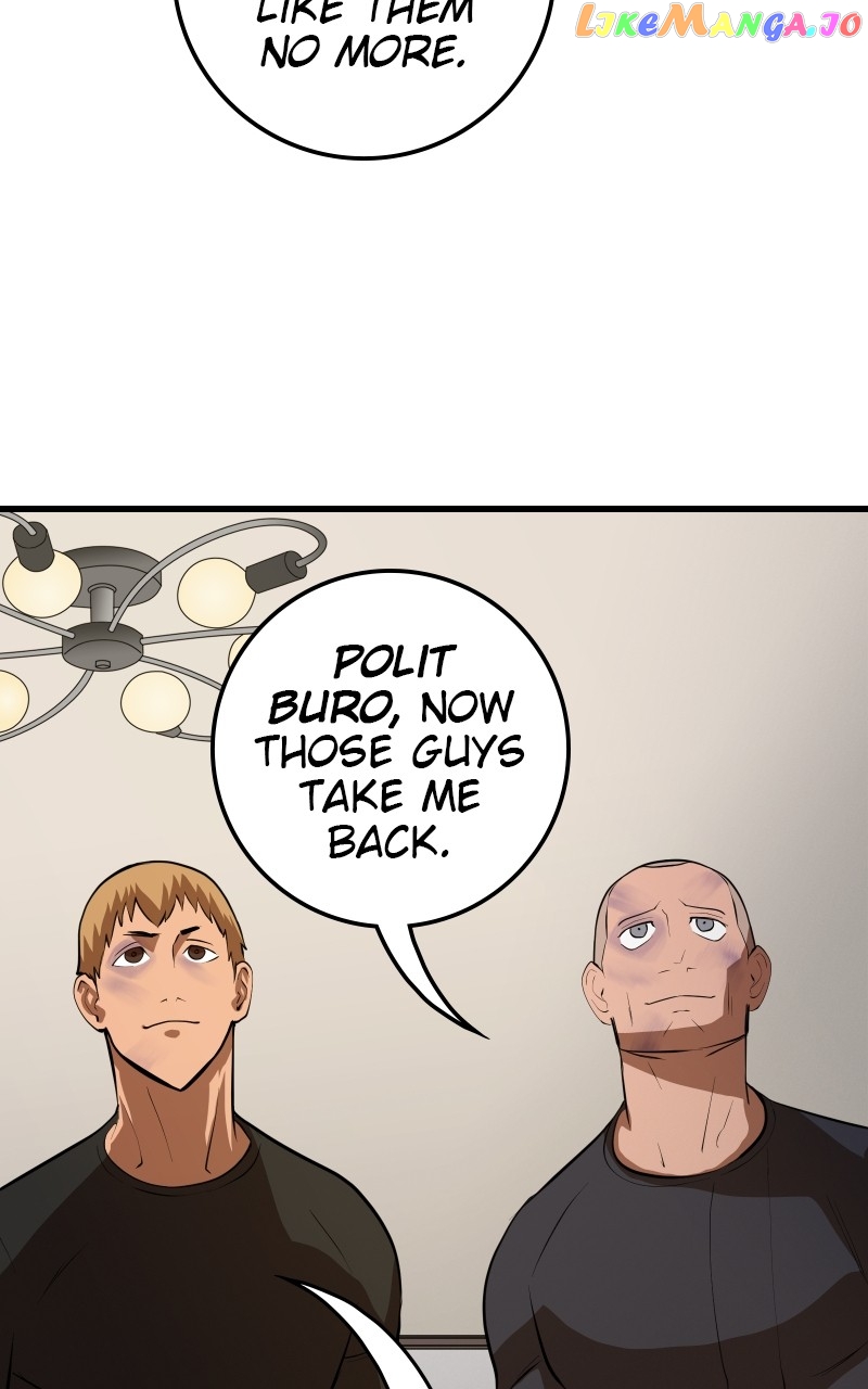 The Tomato Can Chapter 33 - page 62