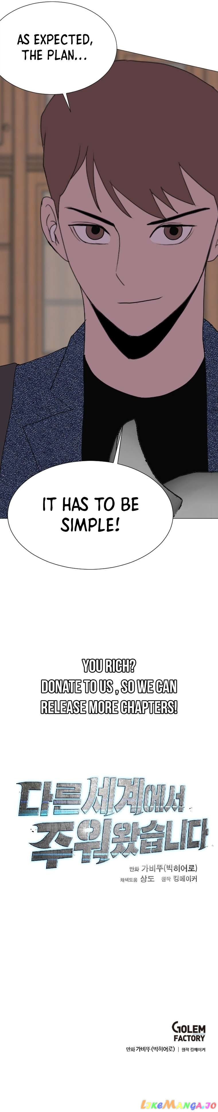 I Picked a Mobile From Another World Chapter 145 - page 25