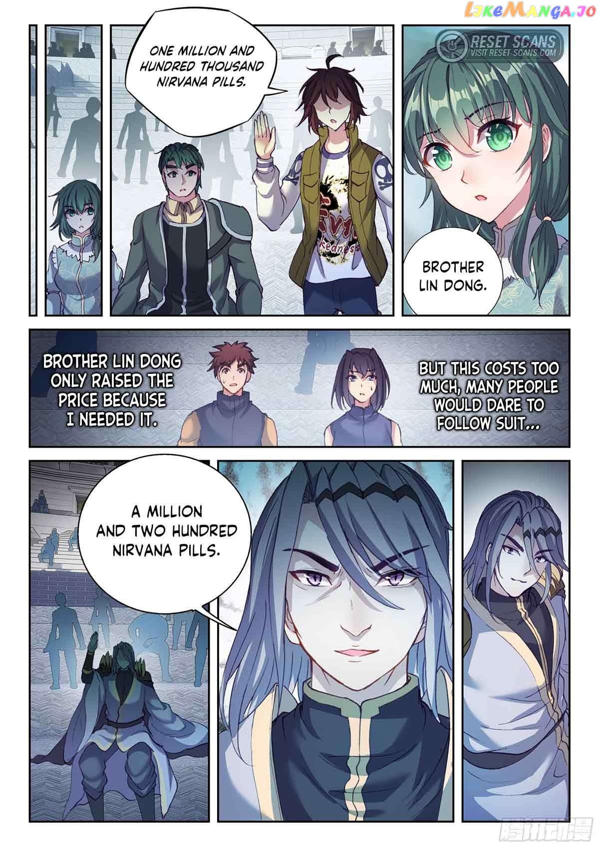 Wu Dong Qian Kun Chapter 215 - page 14