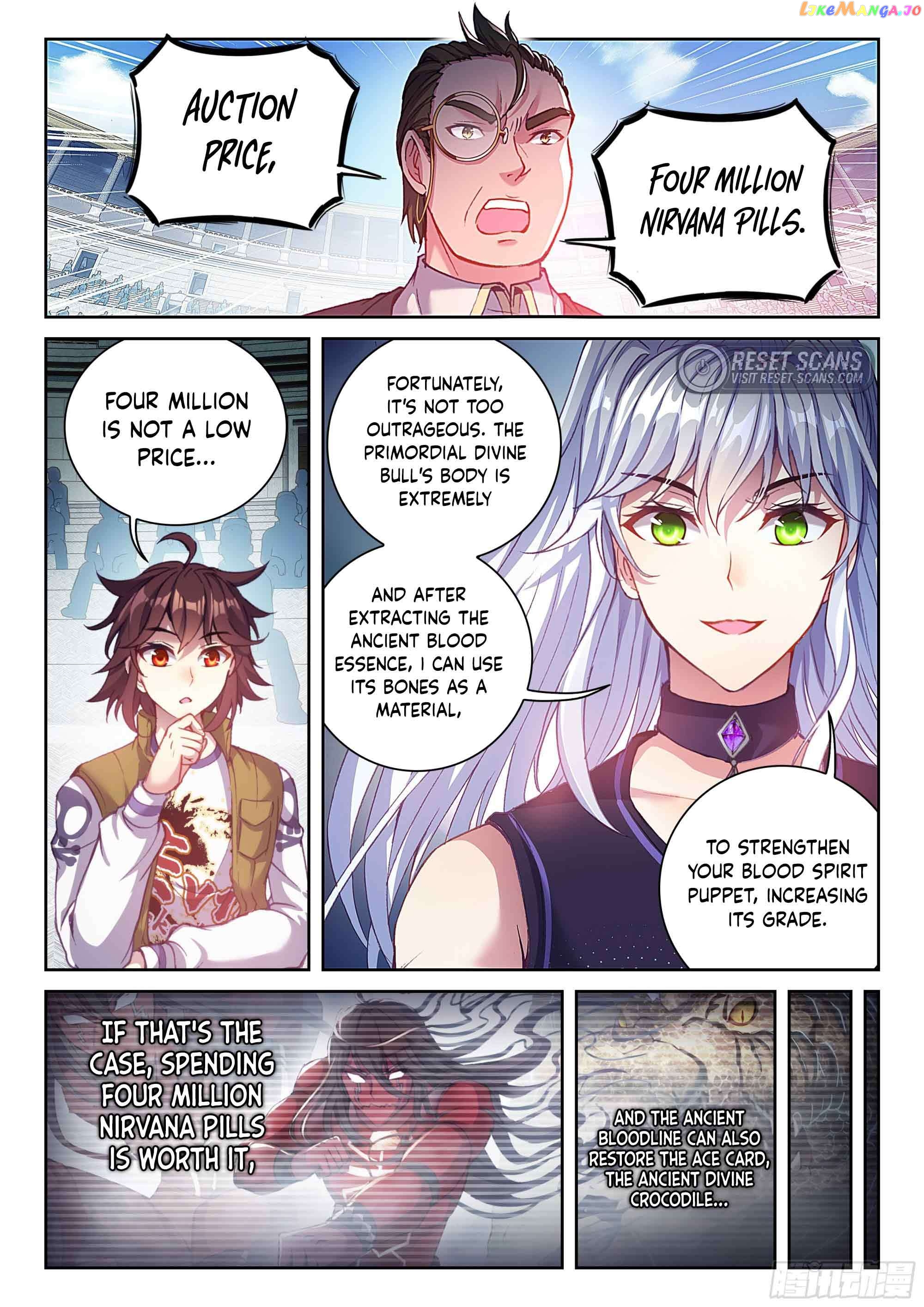 Wu Dong Qian Kun Chapter 216 - page 6