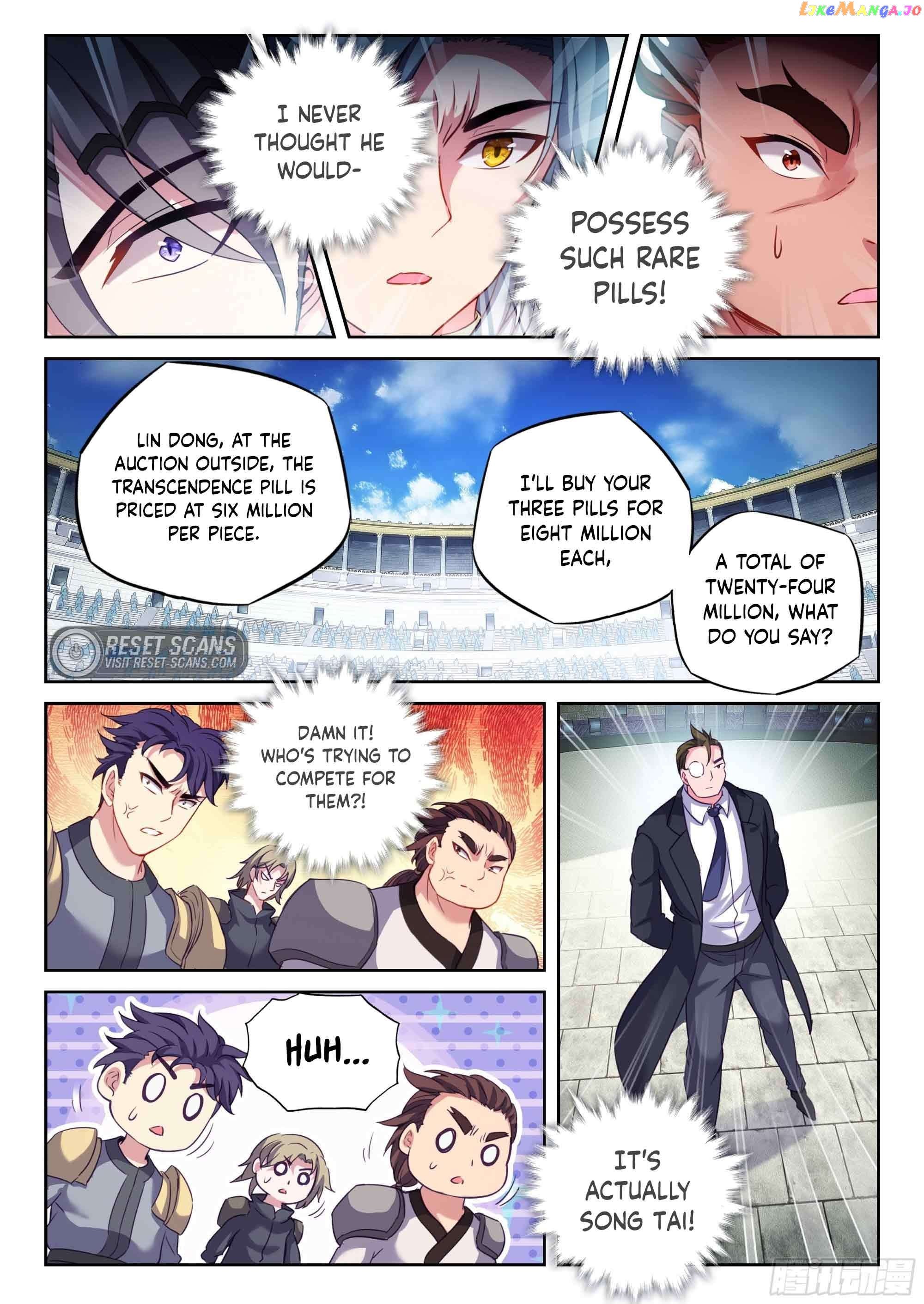 Wu Dong Qian Kun Chapter 217 - page 2