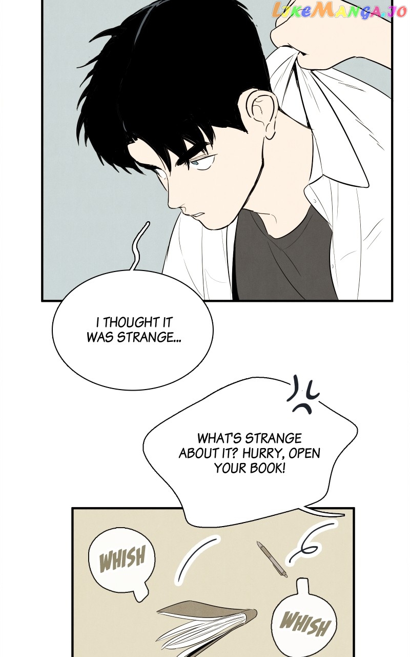 After School Lessons for Unripe Apples Chapter 108 - page 84