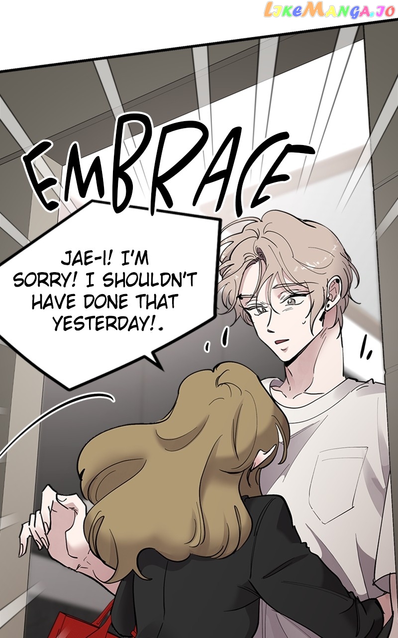 The Team Leader is Tired of Being A Newlywed Chapter 12 - page 39