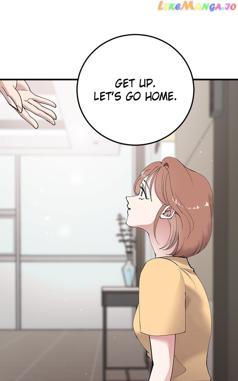 The Team Leader is Tired of Being A Newlywed Chapter 12 - page 76