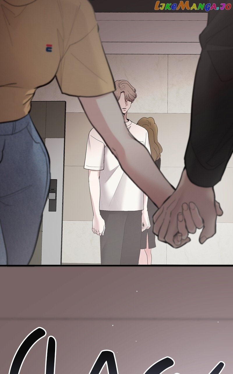 The Team Leader is Tired of Being A Newlywed Chapter 12 - page 82